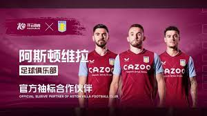 生什么样的 生什么样的